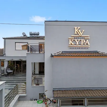 公寓 Kypa Vrasná