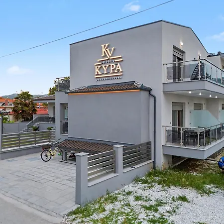 Kypa